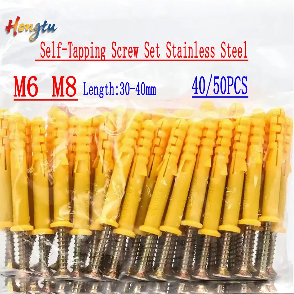 40/50pcs Self-Tapping Screw Set Stainless Steel Drywall Anchors & Screws Cross-Head, Expansion Type M6×30 / M6×40 Sizes
40/50pcs Self-Tapping Screw Set Stainless Steel Drywall Anchors & Screws Cross-Head, Expansion Type M6×30 / M6×40 Sizes