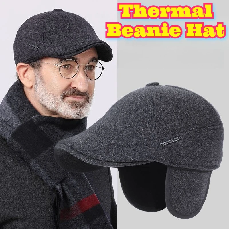Warm Winter Hat Men Elderly Dad Thermal Flat Cap Newsboy Autumn Winter Windproof Skull Cap Beanie Cold Weather Outdoor Comfort
Warm Winter Hat Men Elderly Dad Thermal Flat Cap Newsboy Autumn Winter Windproof Skull Cap Beanie Cold Weather Outdoor Comfort