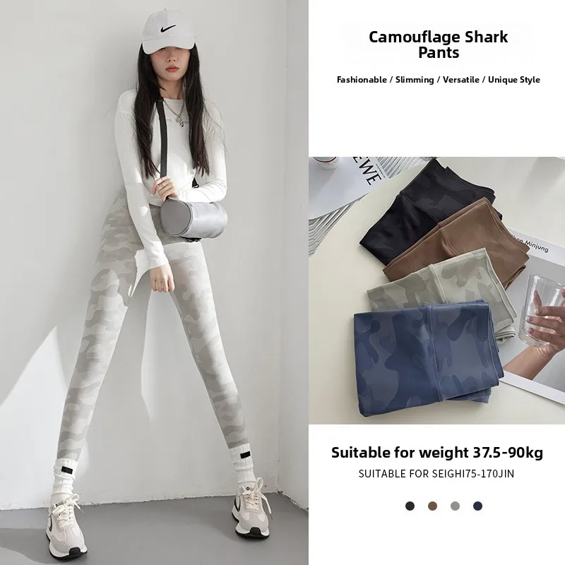 Camouflage arkskin Yoga Pants Women's High Waist Slim Fit Summer Thin Sle Nine Points Tight Body a Leggings
Camouflage arkskin Yoga Pants Women's High Waist Slim Fit Summer Thin Sle Nine Points Tight Body a Leggings