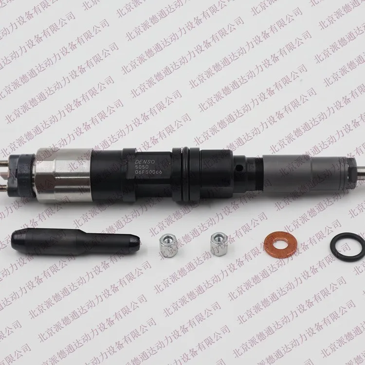 095000-5050 RE516540 RE519730 RE507860 SE50192 Форсунка
095000-5050 RE516540 RE519730 RE507860 SE50192 Форсунка