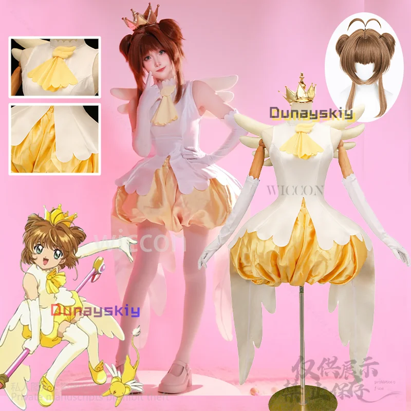 Kinomoto Cardcaptor Sakura Косплей Сакура Аниме Костюм Крылья Ангела Милый Желтый Торт Платье Kawaii Лолита Парики Корона платье
Kinomoto Cardcaptor Sakura Косплей Сакура Аниме Костюм Крылья Ангела Милый Желтый Торт Платье Kawaii Лолита Парики Корона платье