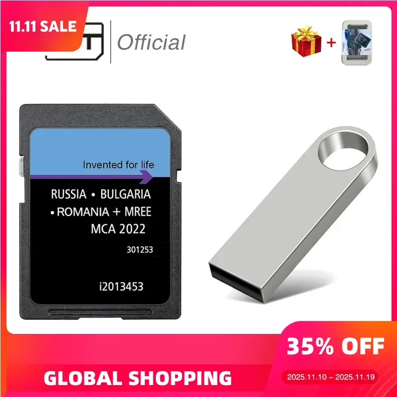 SMIOST for Ford MCA 2022 Newest Version Navigation SD Card Ford Mondeo Kuga Focus Car Update East Europe RU BG RO Maps i2013453
SMIOST for Ford MCA 2022 Newest Version Navigation SD Card Ford Mondeo Kuga Focus Car Update East Europe RU BG RO Maps i2013453