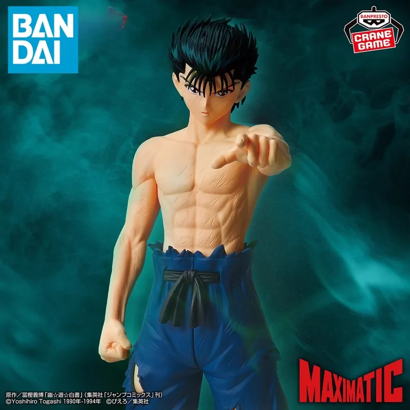 BANDAI Original BANPRESTO YuYu Hakusho MAXIMATIC Urameshi Yusuke 21cm Anime Action Figures Doll Model Statue Toys Festival Gifts
BANDAI Original BANPRESTO YuYu Hakusho MAXIMATIC Urameshi Yusuke 21cm Anime Action Figures Doll Model Statue Toys Festival Gifts