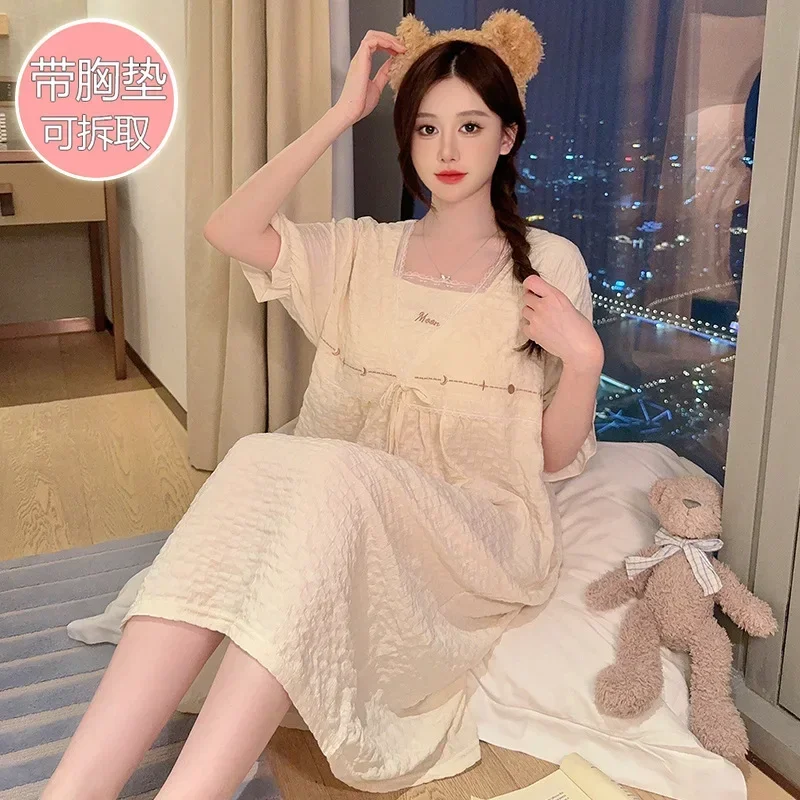 Летняя ночная рубашка больших размеров 5XL с накладкой на грудь, женская корейская милая свободная пижама, платье с облаком, хлопковая домашняя одежда с короткими рукавами
Летняя ночная рубашка больших размеров 5XL с накладкой на грудь, женская корейская милая свободная пижама, платье с облаком, хлопковая домашняя одежда с короткими рукавами