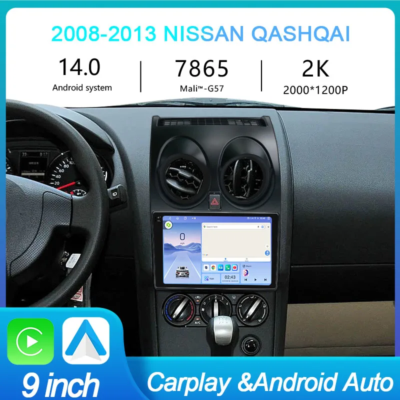 MeiHua для Nissan Qashqai 2008-2013, автомобильный радиоприемник Android 14, мультимедийный видеоплеер, AI Voice CarPlay, авто голосовой прибор 4G GPS 2K QLED
MeiHua для Nissan Qashqai 2008-2013, автомобильный радиоприемник Android 14, мультимедийный видеоплеер, AI Voice CarPlay, авто голосовой прибор 4G GPS 2K QLED