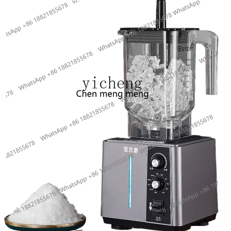 Hot sales Ice Crusher Commercial Slush Machine Milk Tea Shop Stall Household Small Dedicated Cytoderm Breaking Machine
Hot sales Ice Crusher Commercial Slush Machine Milk Tea Shop Stall Household Small Dedicated Cytoderm Breaking Machine