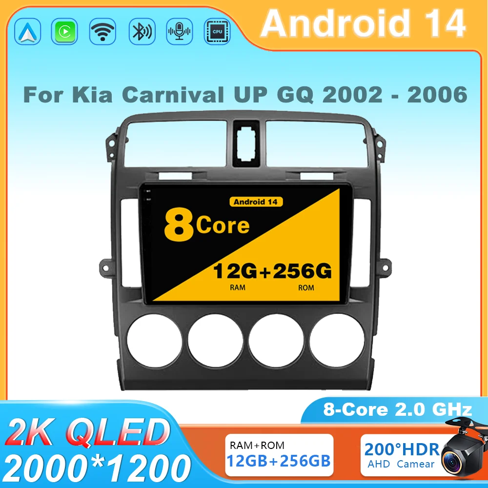 Android 14 Car Radio Multimedia Player Stereo Navigation GPS 4G Wireless Carplay BT Head Unit For Kia Carnival UP GQ 2002 - 2006
Android 14 Car Radio Multimedia Player Stereo Navigation GPS 4G Wireless Carplay BT Head Unit For Kia Carnival UP GQ 2002 - 2006
