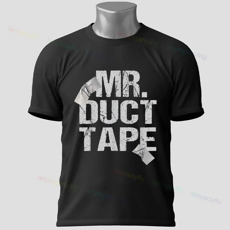 Футболка с рисунком Mr Duct Tape, дизайн в юмористическом стиле, модная повседневная футболка из 100% хлопка с короткими рукавами, идеально подходящая для занятий спортом и повседневными играми
Футболка с рисунком Mr Duct Tape, дизайн в юмористическом стиле, модная повседневная футболка из 100% хлопка с короткими рукавами, идеально подходящая для занятий спортом и повседневными играми