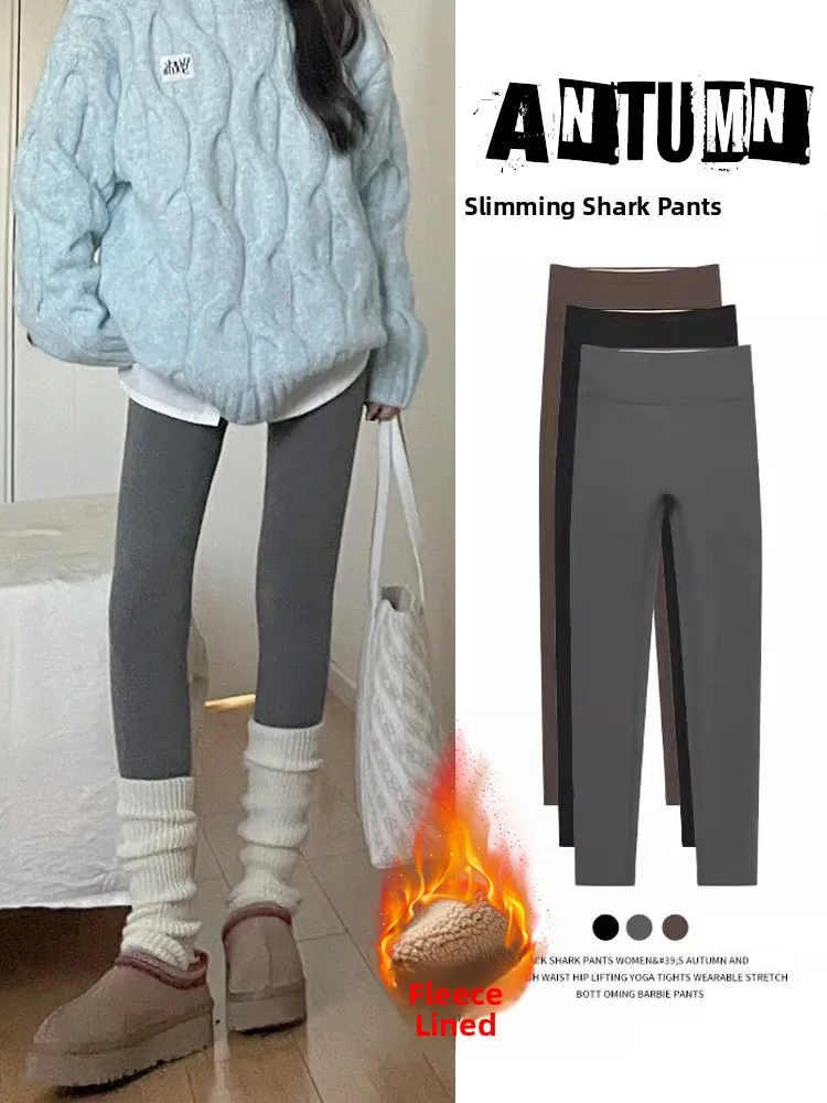 Thiened Fce ey arkskin Yoga Pants Women's High Waist Leggings Warm Cotton Trousers Autumn Winter Outdoor Wear
Thiened Fce ey arkskin Yoga Pants Women's High Waist Leggings Warm Cotton Trousers Autumn Winter Outdoor Wear