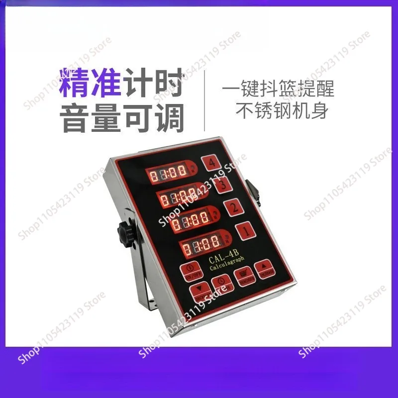 Commercial Kitchen 4-Channel Stainless Steel Timer Alarm Reminder for Baking, Cooking, Frying, Burger, Fried Chicken
Commercial Kitchen 4-Channel Stainless Steel Timer Alarm Reminder for Baking, Cooking, Frying, Burger, Fried Chicken