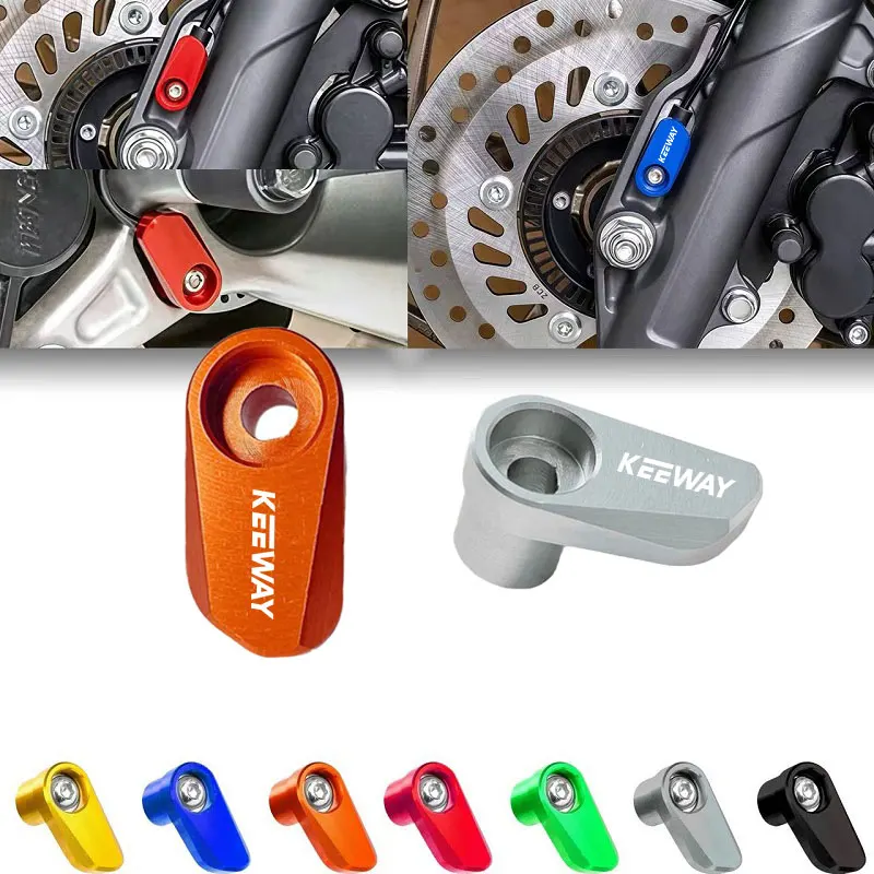 For Keeway superlight 125 Hurricane 50 Vieste 125 300 RKF 125 RKS/RKV 125 Motorcycle Aluminum Alloy ABS Sensor Protection Cap
For Keeway superlight 125 Hurricane 50 Vieste 125 300 RKF 125 RKS/RKV 125 Motorcycle Aluminum Alloy ABS Sensor Protection Cap