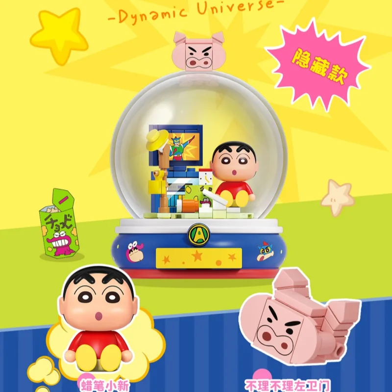 New Style Crayon Shin-Chan Playful Time Box Blind Box Building Blocks Diy Assembly Toy Desktop Ornament Exquisite And Fun Toys
New Style Crayon Shin-Chan Playful Time Box Blind Box Building Blocks Diy Assembly Toy Desktop Ornament Exquisite And Fun Toys