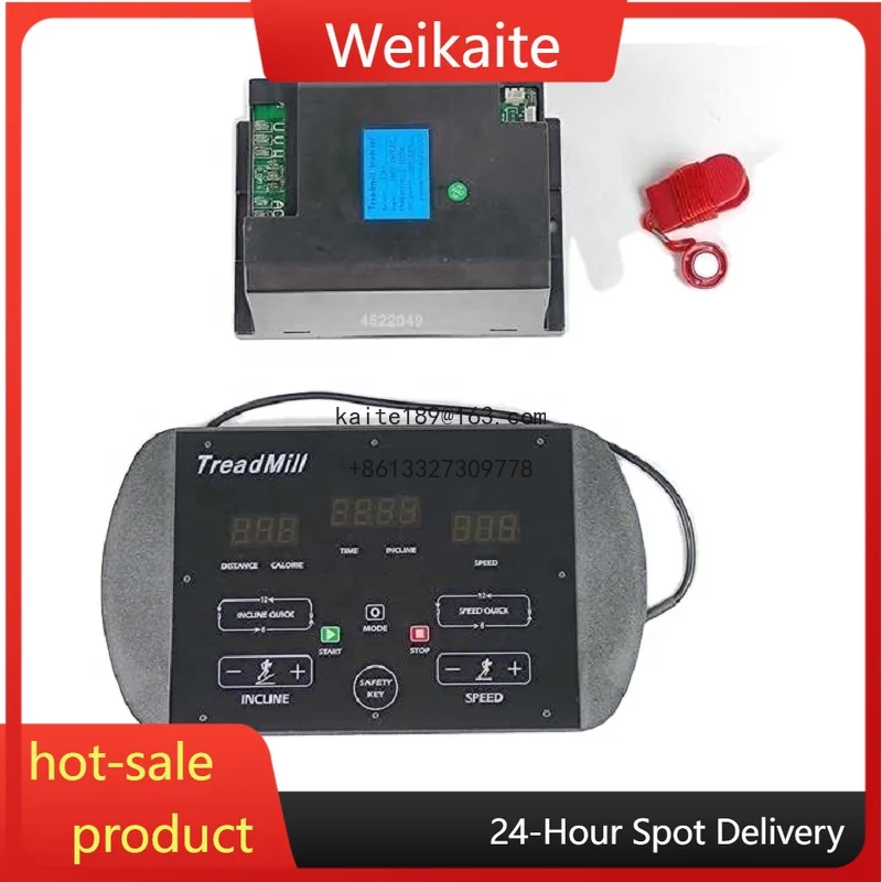 Universal Commercial Treadmill Controller Gym Treadmill Controller Display
Universal Commercial Treadmill Controller Gym Treadmill Controller Display