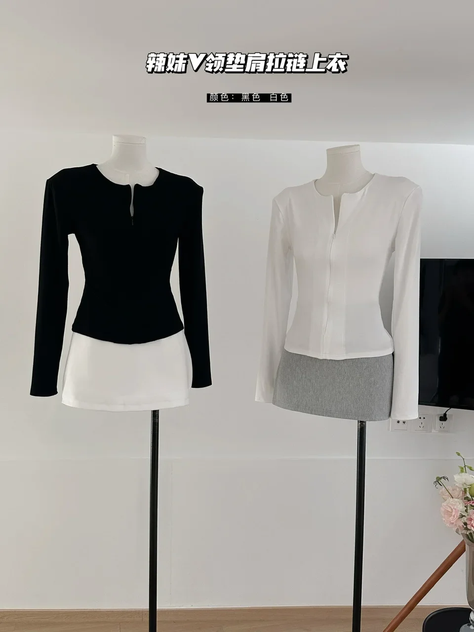 2025 Spring Women T-shirts Youth Women's T-shirts Y2k T-shirts Korean Dongdaemun 2024 Women Top 2000s Clothes Y2k Kawaii
2025 Spring Women T-shirts Youth Women's T-shirts Y2k T-shirts Korean Dongdaemun 2024 Women Top 2000s Clothes Y2k Kawaii