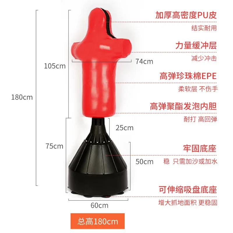 Freestanding Human-Shaped Punching Dummy High-Impact Training Target for Boxing, Boxing Bag Kick Training Fight
Freestanding Human-Shaped Punching Dummy High-Impact Training Target for Boxing, Boxing Bag Kick Training Fight