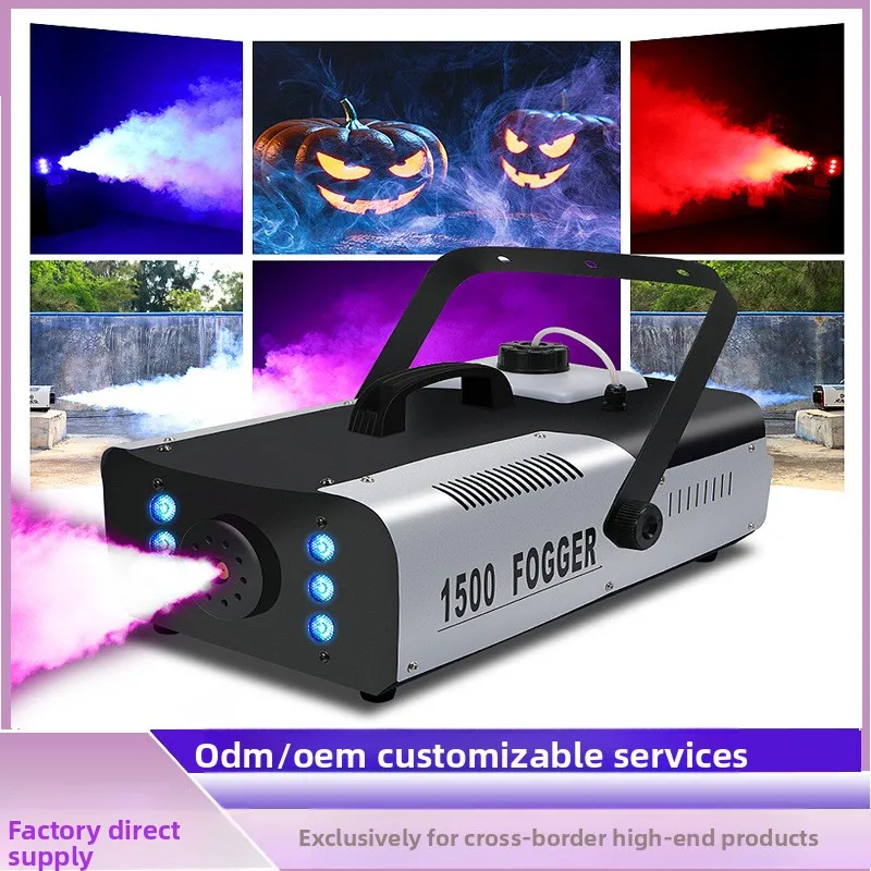 LED1500W smoke machine wedding lighting remote control bar hood stage special effects hood
LED1500W smoke machine wedding lighting remote control bar hood stage special effects hood