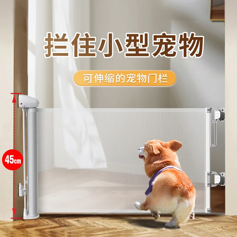 Cross-border 45cm high, pet gate fence Rabbit block Dog block Teddy Corgi anti-drill fence Gate guardrail Pet fence
Cross-border 45cm high, pet gate fence Rabbit block Dog block Teddy Corgi anti-drill fence Gate guardrail Pet fence