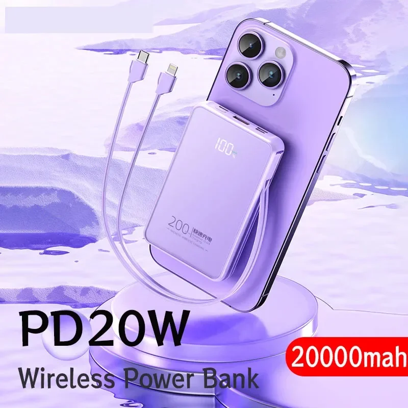 Magnetic Wireless Mini Power Bank 20000mAh 22.5W Fast Charger with Built-in Cable Portable External Battery for IPhone Huawei
Magnetic Wireless Mini Power Bank 20000mAh 22.5W Fast Charger with Built-in Cable Portable External Battery for IPhone Huawei
