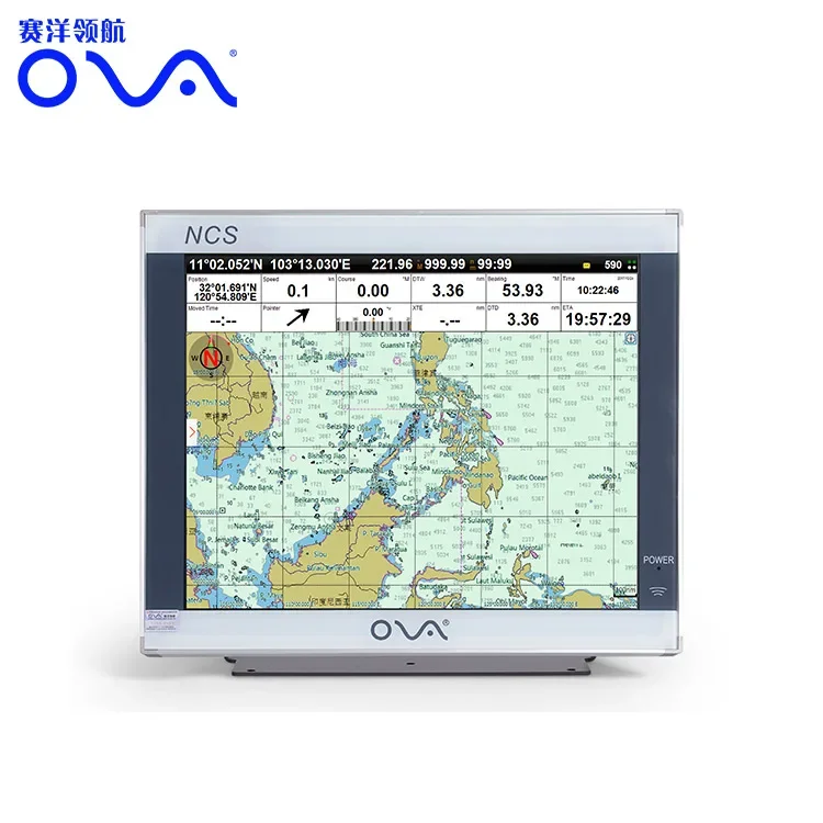 17 Inch Multifunction GPS Navigation System marine electronics chart plotter
17 Inch Multifunction GPS Navigation System marine electronics chart plotter