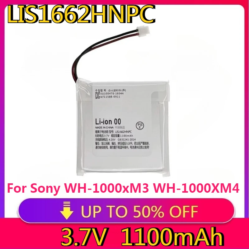 High Quality Battery LIS1662HNPC for Sony WH-1000xM3 WH-1000XM4 WH-CH710N/B WH-XB900 WH-XB900N WH-XB910 XB910N SM-03 SP624038
High Quality Battery LIS1662HNPC for Sony WH-1000xM3 WH-1000XM4 WH-CH710N/B WH-XB900 WH-XB900N WH-XB910 XB910N SM-03 SP624038