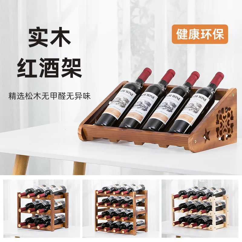 Modern Wooden Wine Rack for Home Display Slanted Wine Bottle Holder Stylish Wine Storage
Modern Wooden Wine Rack for Home Display Slanted Wine Bottle Holder Stylish Wine Storage