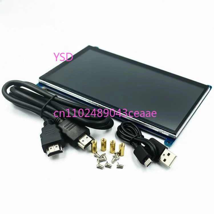7-Inch LCD HDMI Display (Ultra-Clear IPS Screen, Monitor)
7-Inch LCD HDMI Display (Ultra-Clear IPS Screen, Monitor)