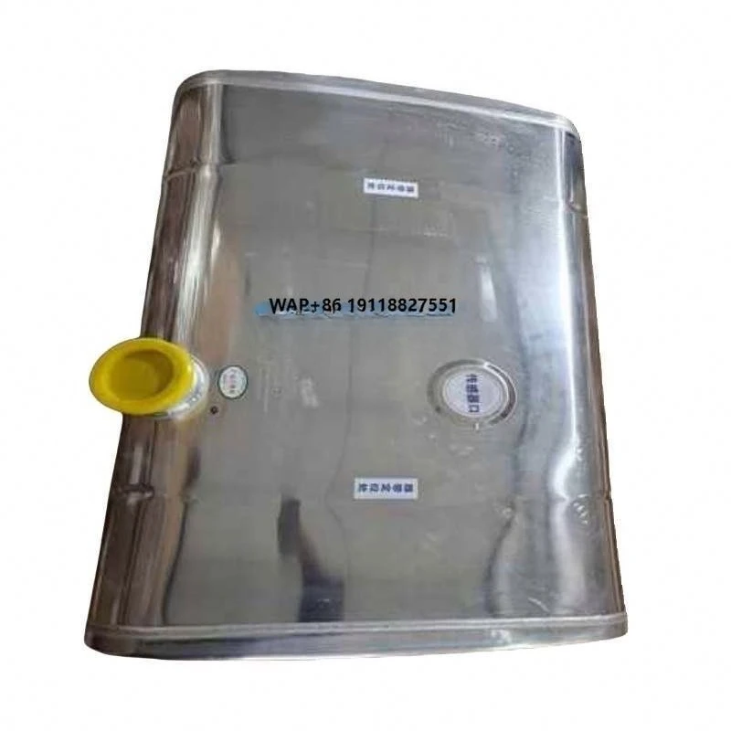 Shacman Sinotruk 400L Aluminium Alloy Fuel Tank WG9925555003
Shacman Sinotruk 400L Aluminium Alloy Fuel Tank WG9925555003