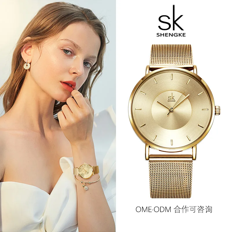 New women's watches, women's casual simple watches, quartz watches, elegant women'sgifts
New women's watches, women's casual simple watches, quartz watches, elegant women'sgifts