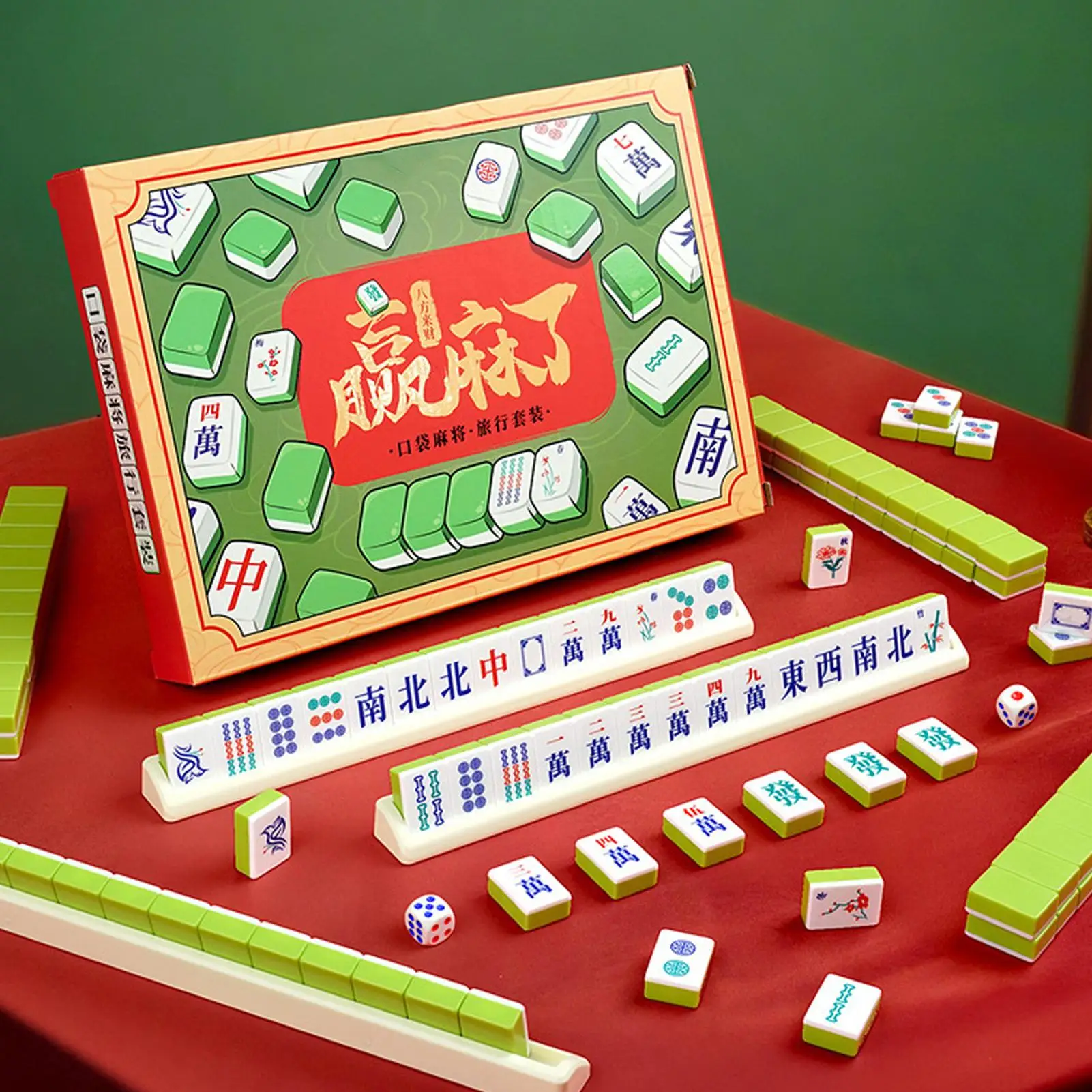 Complete Portable Travel Mahjong Set Traditional Game for Beginners Outdoor Camping Party Birthday Gift
Complete Portable Travel Mahjong Set Traditional Game for Beginners Outdoor Camping Party Birthday Gift