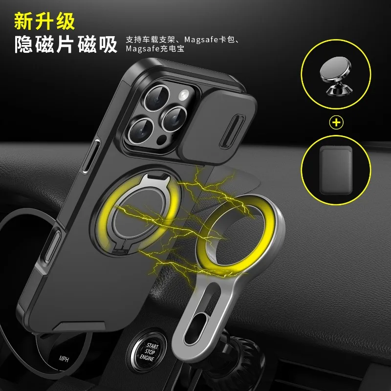 Suitable for iPhone 17 simple magnetic phone case
Suitable for iPhone 17 simple magnetic phone case