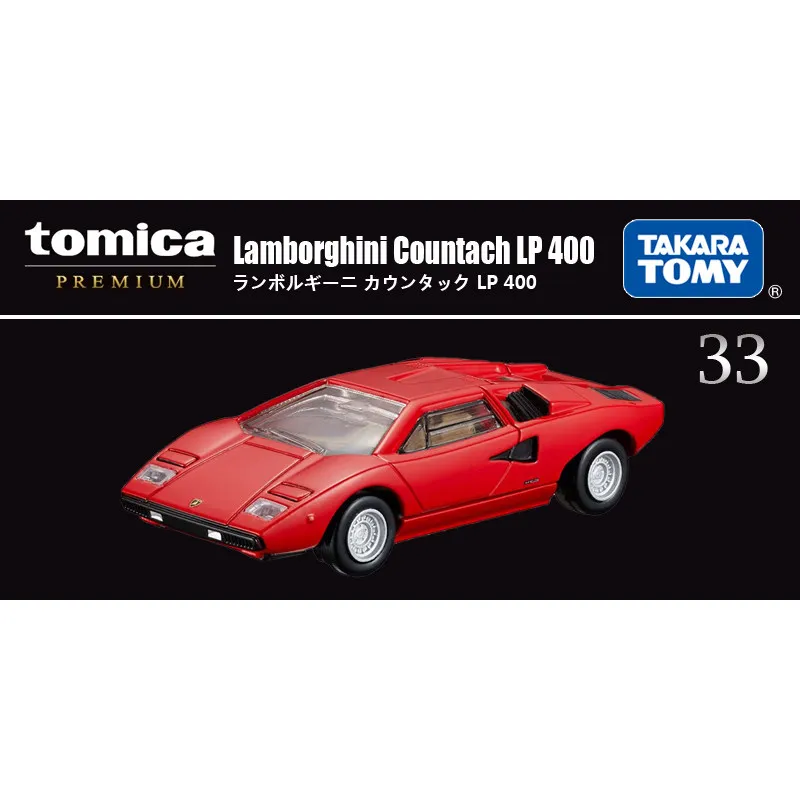 TOMY Simulation Alloy Car Model Tomica Cars Toys For Boys Car Flagship Black Box TP33 Lamborghini Contas LP400 Sports Car
TOMY Simulation Alloy Car Model Tomica Cars Toys For Boys Car Flagship Black Box TP33 Lamborghini Contas LP400 Sports Car