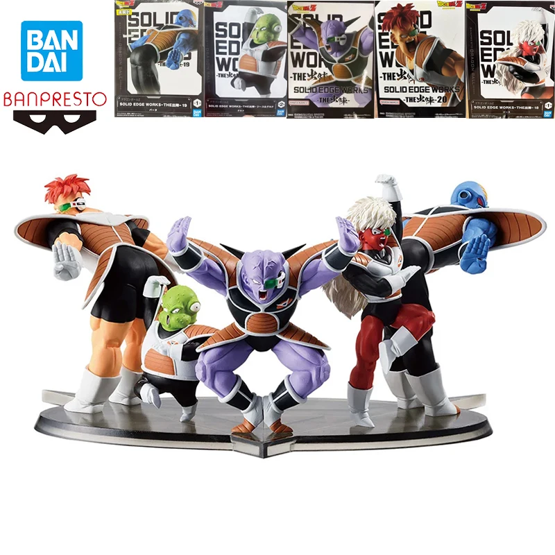 Bandai Banpresto Dragon Ball Z Solid Edge Works Jeese Burter Ginyu Recoome Gurd Аниме Фигурки Модель Соберите Подарочная Игрушка ПВХ 
Bandai Banpresto Dragon Ball Z Solid Edge Works Jeese Burter Ginyu Recoome Gurd Аниме Фигурки Модель Соберите Подарочная Игрушка ПВХ
