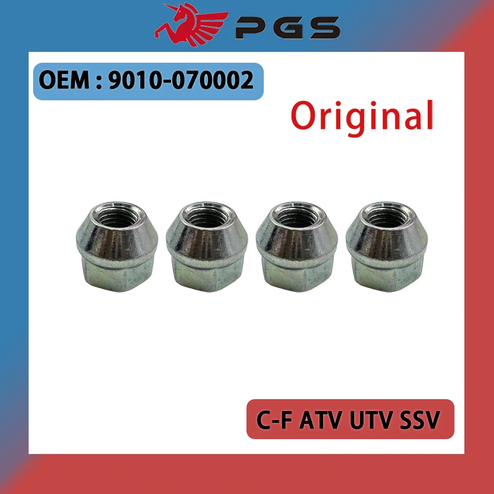 Original 4 CHROME PLATED LUG NUT Fits For CF 400 500 600 800 UFORCE ZFORCE P/N:9010-070002 Quad buggy parts
Original 4 CHROME PLATED LUG NUT Fits For CF 400 500 600 800 UFORCE ZFORCE P/N:9010-070002 Quad buggy parts
