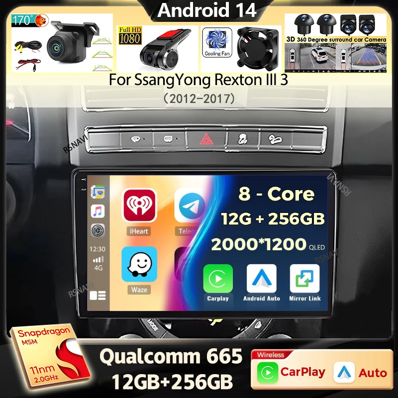 Android 14 Carplay Авто Авто Радио Для SsangYong Rexton III 3 2012-2017 Навигация GPS Мультимедийный Плеер Видео Стерео 2 DIN DVD
Android 14 Carplay Авто Авто Радио Для SsangYong Rexton III 3 2012-2017 Навигация GPS Мультимедийный Плеер Видео Стерео 2 DIN DVD