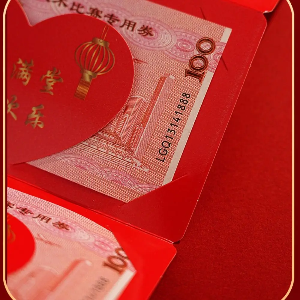 Festive Accessory Folding Lucky Red Envelopes Paper Chinese Style Money Envelopes Traditional Cash Envelopes Children
Festive Accessory Folding Lucky Red Envelopes Paper Chinese Style Money Envelopes Traditional Cash Envelopes Children