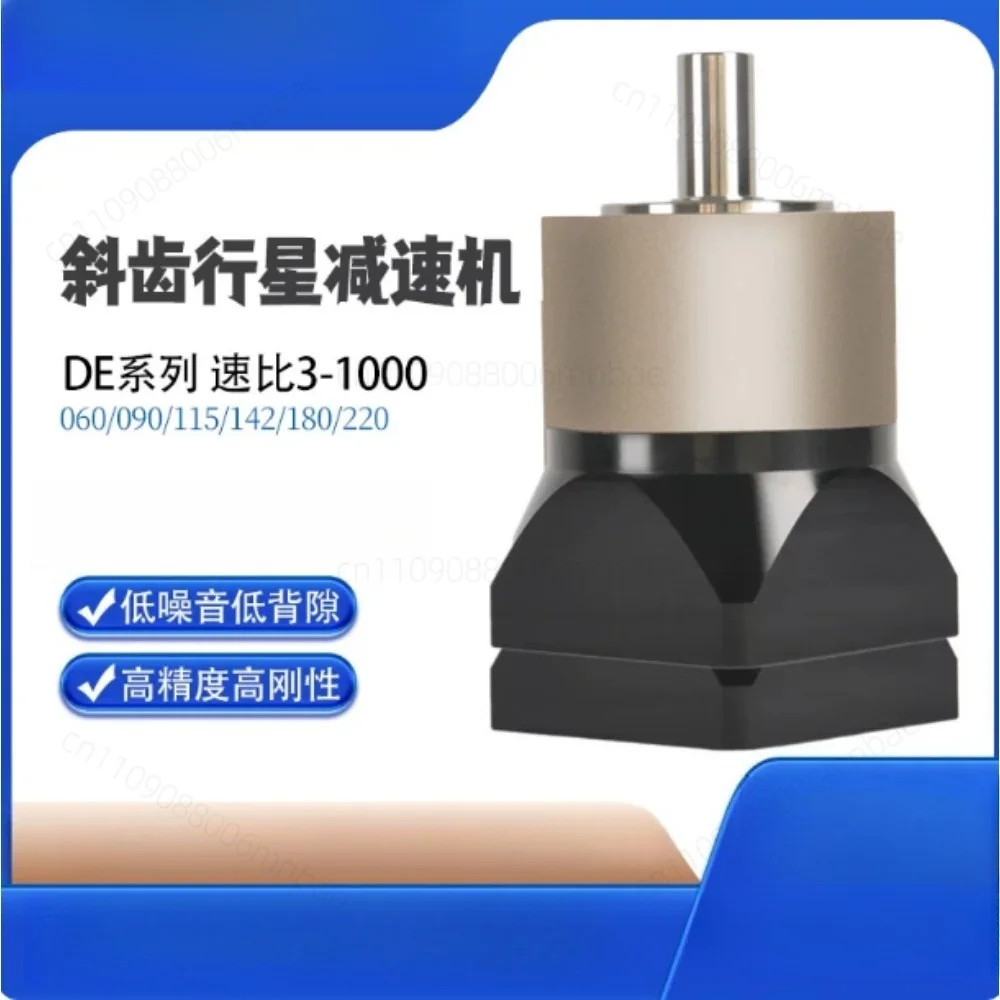 For DER Small Precision Planetary Gear Reducer for DE115 High Precision Large Torque Stepper Servo Motor Gear Reducer
For DER Small Precision Planetary Gear Reducer for DE115 High Precision Large Torque Stepper Servo Motor Gear Reducer