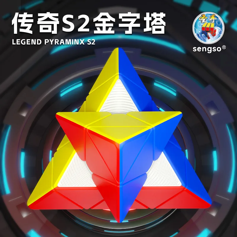 SengSo 3x3 Куб в форме пирамиды Куб-пирамида Легенда S2 Сплошной цвет Введение для начинающих Детская развивающая гладкая игрушка
SengSo 3x3 Куб в форме пирамиды Куб-пирамида Легенда S2 Сплошной цвет Введение для начинающих Детская развивающая гладкая игрушка