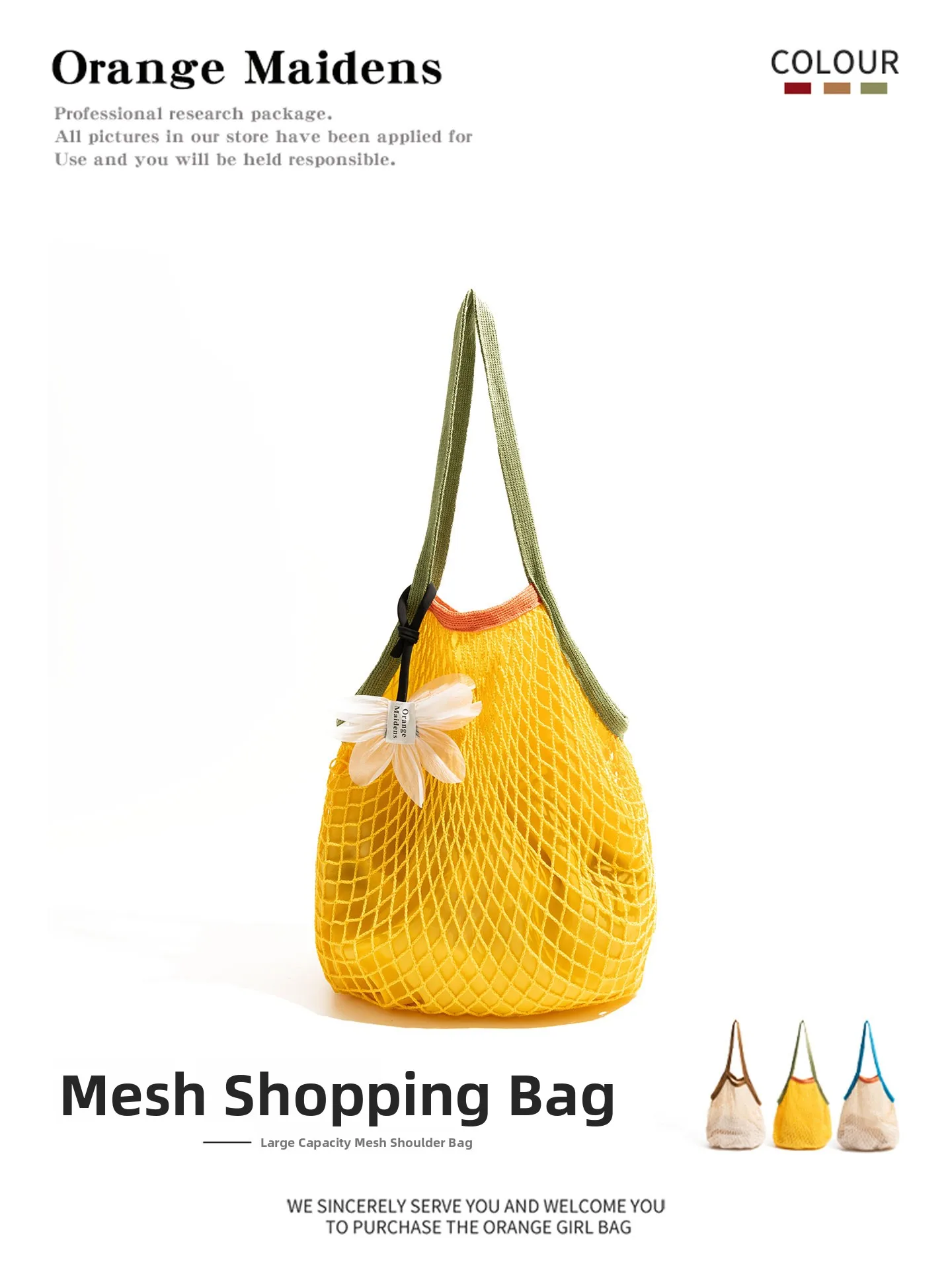 Sunshine Yellow Large Capacity Basket Weave Shoulder Bag Contrast Color Handbag Hollow out Design Daily Use Soft Cotton Tote
Sunshine Yellow Large Capacity Basket Weave Shoulder Bag Contrast Color Handbag Hollow out Design Daily Use Soft Cotton Tote