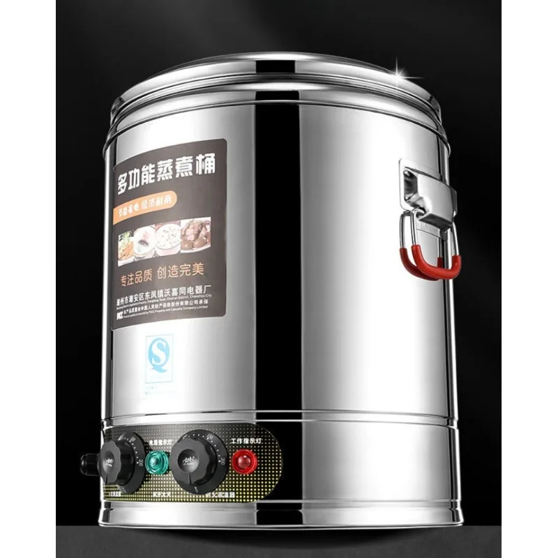 Electric heating water bucket Commercial cooking Boiling bucket Large capacity soy milk insulation Porridge bucket
Electric heating water bucket Commercial cooking Boiling bucket Large capacity soy milk insulation Porridge bucket