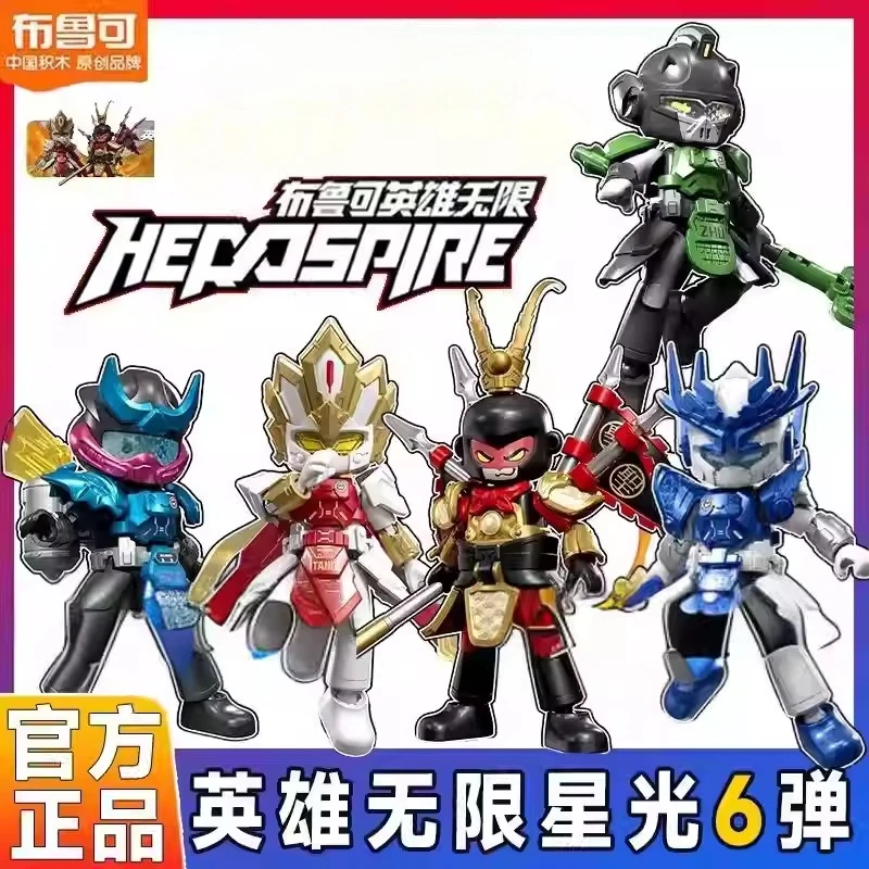 Blokees Building Block Figures Hero Infinite Starlight Edition Vol.6 Tang Sanzang Sun Wukong Building Block Toys for Boys
Blokees Building Block Figures Hero Infinite Starlight Edition Vol.6 Tang Sanzang Sun Wukong Building Block Toys for Boys