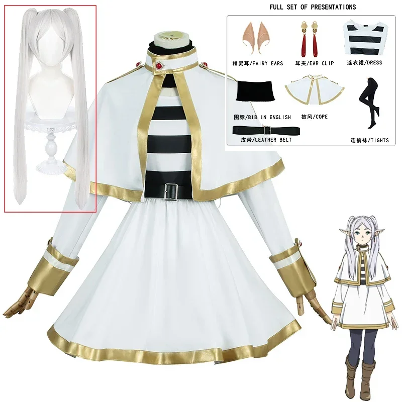 New Anime Frieren At The Funeral Frieren Cosplay Costume Wig Halloween Christmas Fancy Witch White Suit Elf-ear Women de disfraz
New Anime Frieren At The Funeral Frieren Cosplay Costume Wig Halloween Christmas Fancy Witch White Suit Elf-ear Women de disfraz