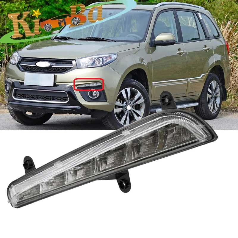 KIMBA Front Bumper Daytime Running Light For Chery Tiggo 3 2014 2015 2016 Front LED DRL Light Daytime Light Running Driving Lamp
KIMBA Front Bumper Daytime Running Light For Chery Tiggo 3 2014 2015 2016 Front LED DRL Light Daytime Light Running Driving Lamp