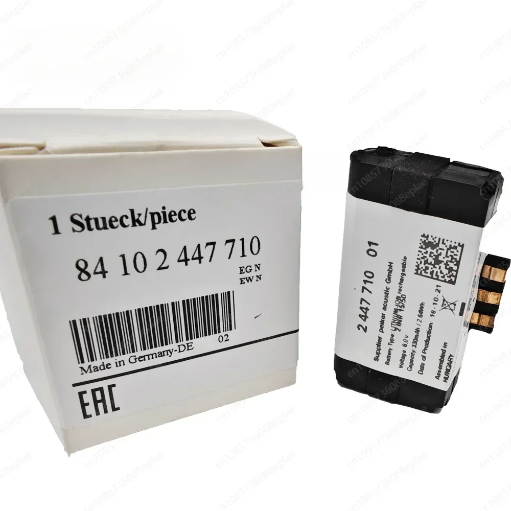 84102447710 NEW Emergency Battery Compatible For BMW SOS Battery 2447710 / 84-10-2-447-710
84102447710 NEW Emergency Battery Compatible For BMW SOS Battery 2447710 / 84-10-2-447-710