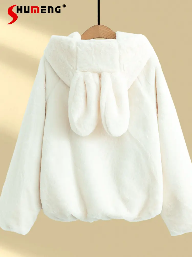 Japanese Style Winter Sweet Furry Thick Quilted Coat Female Girl Cute Rabbit Ears Hooded Thickened Plush Cotton-Padded Jackets
Japanese Style Winter Sweet Furry Thick Quilted Coat Female Girl Cute Rabbit Ears Hooded Thickened Plush Cotton-Padded Jackets