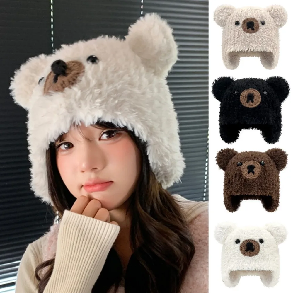 Soft Korean Style Bear Ear Beanie Keep Warm Fluffy Knitted Woolen Cap Plush Ear Protection Pullover Hat Girls
Soft Korean Style Bear Ear Beanie Keep Warm Fluffy Knitted Woolen Cap Plush Ear Protection Pullover Hat Girls