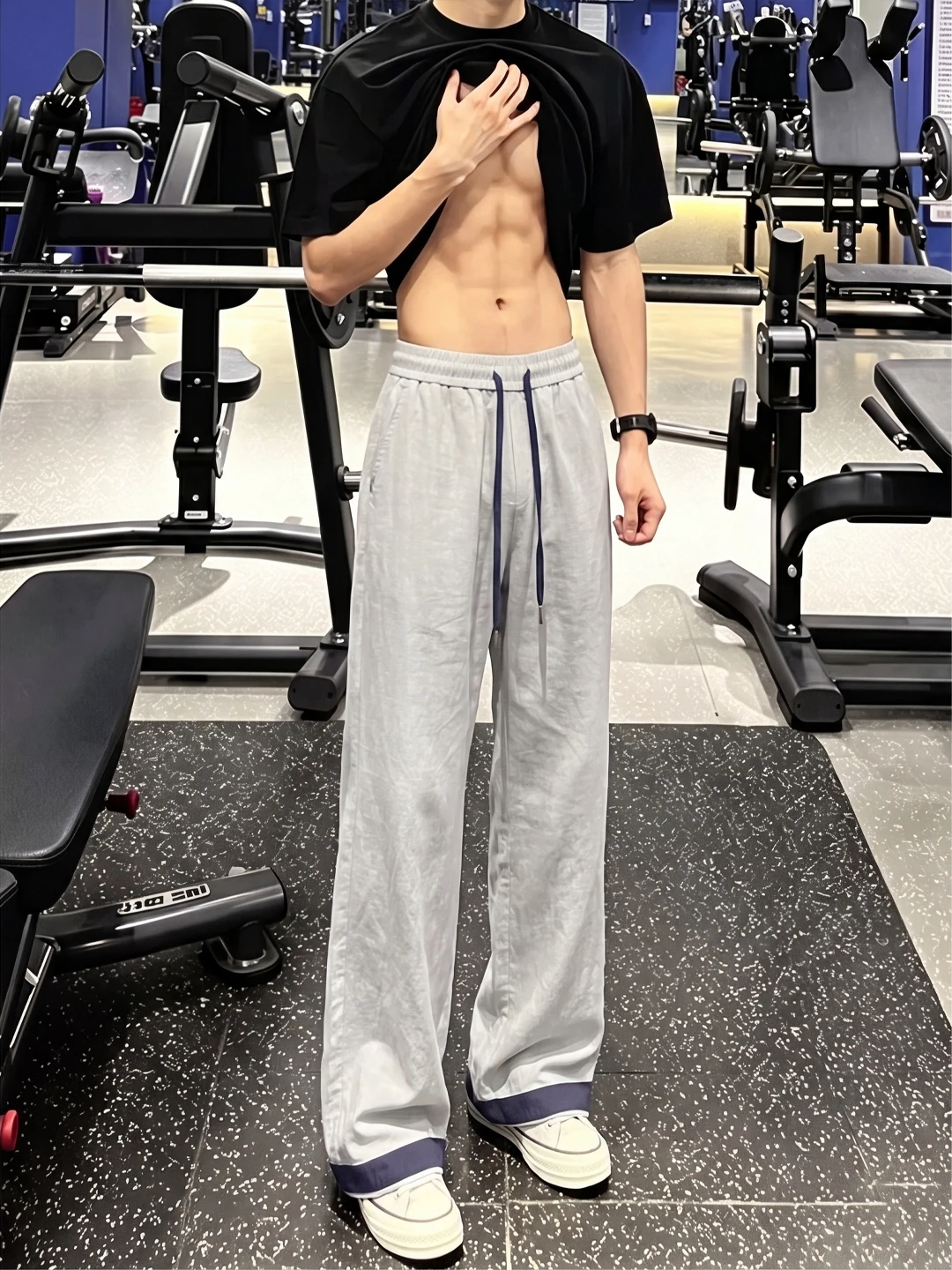 Quick Dry Ice Silk Men's Summer Thin Fitness Sports Pants Casual Straight Leg Trousers Breathable Polyester Fiber Straight Cut
Quick Dry Ice Silk Men's Summer Thin Fitness Sports Pants Casual Straight Leg Trousers Breathable Polyester Fiber Straight Cut