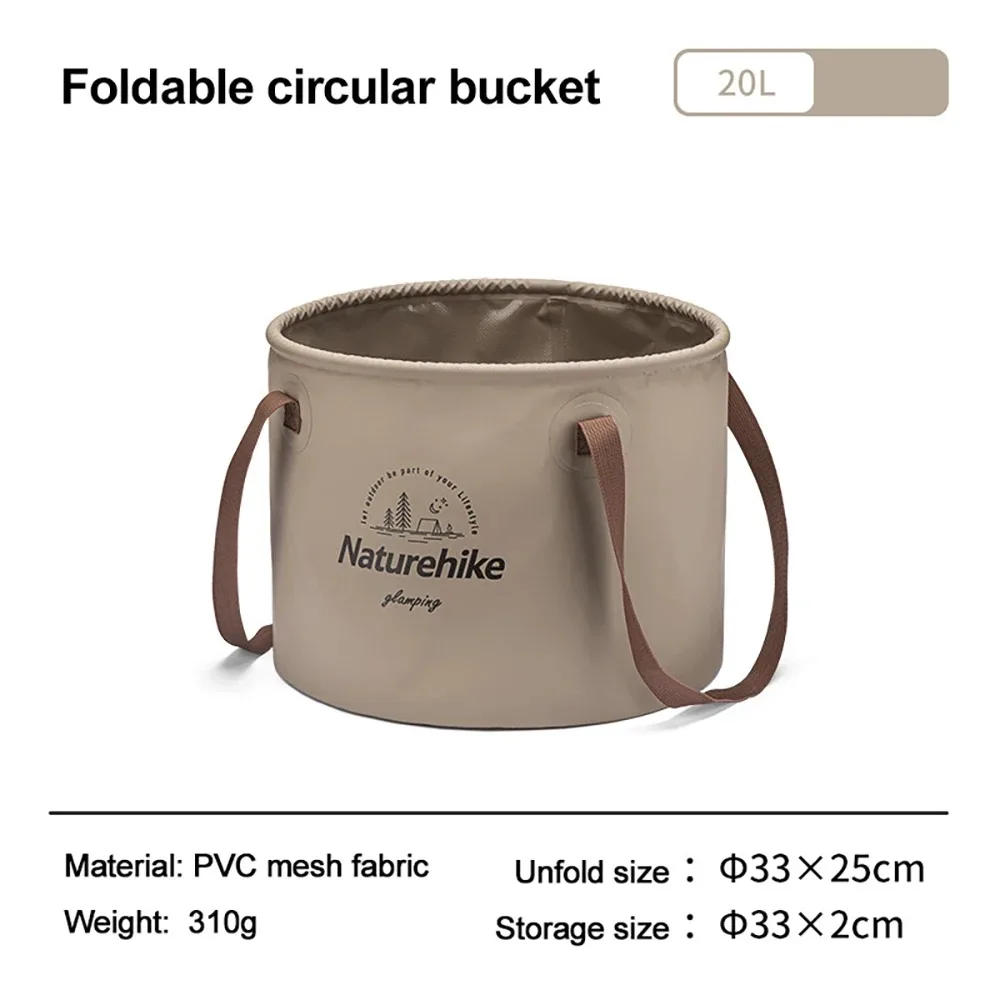 Круглая водонепроницаемая сумка Naturehike, Складная Водонепроницаемая сумка для отдыха на открытом воздухе, объем 10 л/20 л, коробка для хранения кемпинга, пляжа, рыбалки, путешествий, пикника
Круглая водонепроницаемая сумка Naturehike, Складная Водонепроницаемая сумка для отдыха на открытом воздухе, объем 10 л/20 л, коробка для хранения кемпинга, пляжа, рыбалки, путешествий, пикника