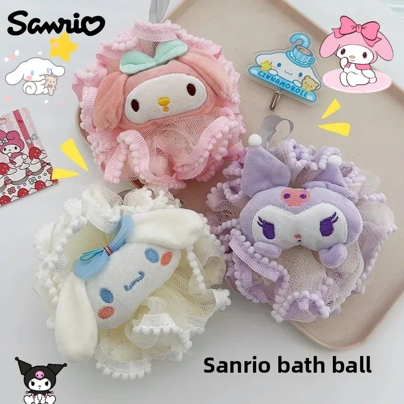 Cute Sanrio My melody Cinnamoroll Kuromi new creative cartoon pattern scrubbing bath foaming artifact soft bath ball flower
Cute Sanrio My melody Cinnamoroll Kuromi new creative cartoon pattern scrubbing bath foaming artifact soft bath ball flower