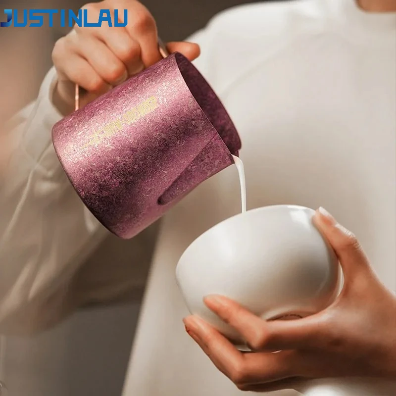 JUSTINLAU 600ml Pure Titanium Milk Pitcher Antibacterial Latte Art Milk Frothing Jug Espresso Milk Steaming Pitcher Barista Tool
JUSTINLAU 600ml Pure Titanium Milk Pitcher Antibacterial Latte Art Milk Frothing Jug Espresso Milk Steaming Pitcher Barista Tool
