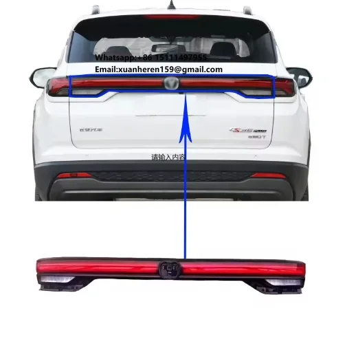 High Performance LED Tailgate Through Light Rear Daytime Running and Reversing Lamp Assembly for Changan CS35 PLUS
High Performance LED Tailgate Through Light Rear Daytime Running and Reversing Lamp Assembly for Changan CS35 PLUS